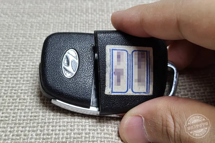 현대 쏘나타 뉴 라이즈 자동차키 배터리 교체 방법