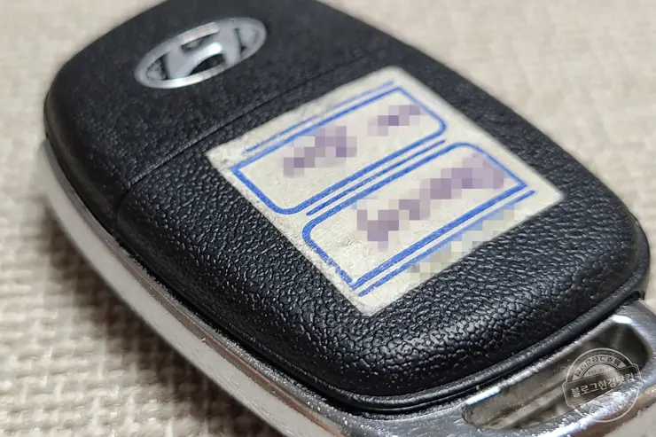 현대 쏘나타 뉴 라이즈 자동차키 배터리 교체 방법