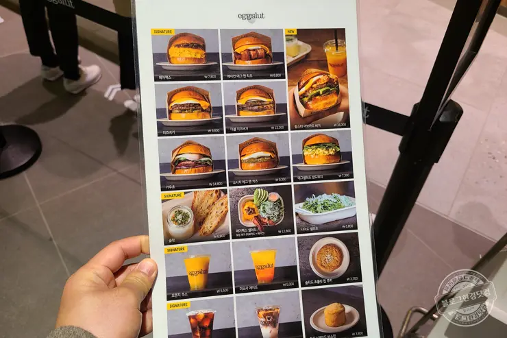 에그슬럿 여의도점 더현대 서울 방문 후기