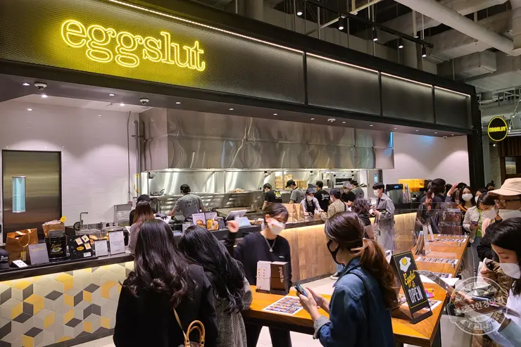 에그슬럿 여의도점 더현대 서울 방문 후기