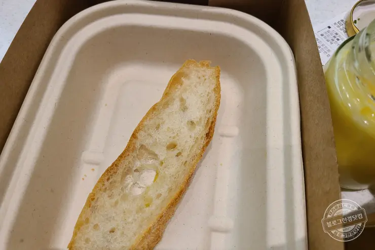 에그슬럿 여의도점 더현대 서울 방문 후기