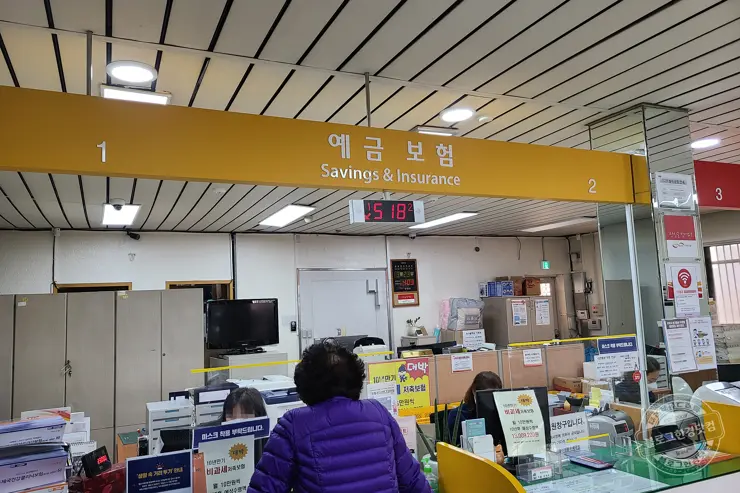 개인사업자 공동인증서(2) 우체국방문 및 전자세금계산서용 공동인증서 발급 후기