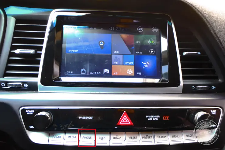 현대 자동차 쏘나타 뉴 라이즈 블루투스 연결 방법