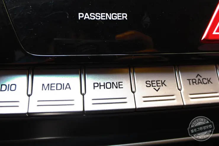 현대 자동차 쏘나타 뉴 라이즈 블루투스 연결 방법