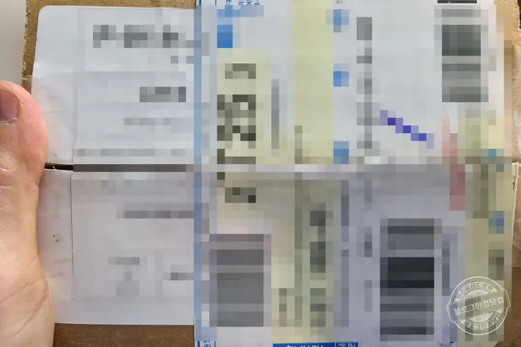 솔가 엽산 400 직구 대행업체없이 직접 구매하는 법 (이 글은 해외구매대행업체가 싫어합니다.)