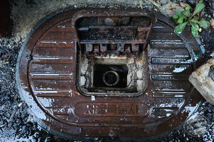 서울 수도요금 600원/월(1년 7,200원) 할인 받는 방법(Ft.자가검침신청)