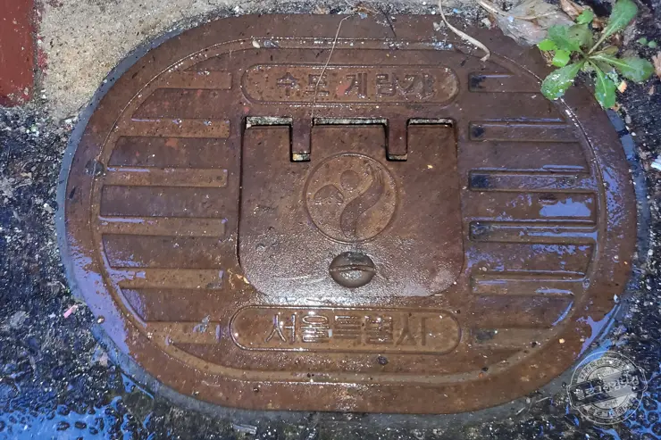 서울 수도요금 600원/월(1년 7,200원) 할인 받는 방법(Ft.자가검침신청)