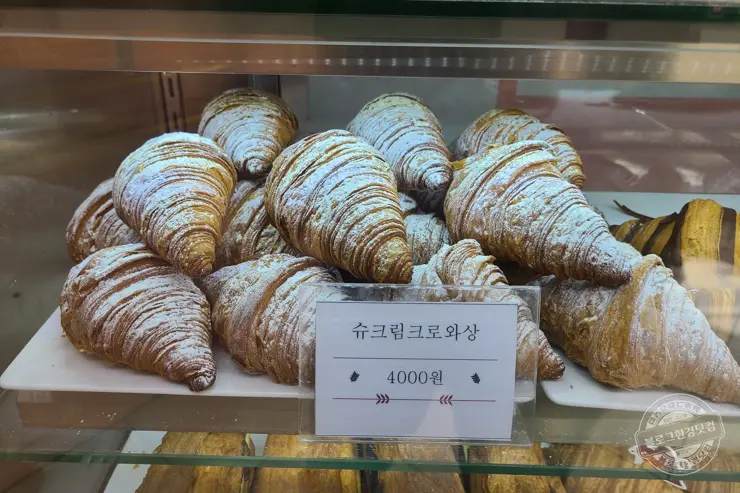 시간을 들이다 상도동 크로와상 맛집 맛있는녀석들 317화 택배맛집 내돈내산 후기