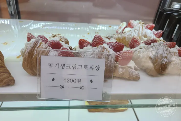 시간을 들이다 상도동 크로와상 맛집 맛있는녀석들 317화 택배맛집 내돈내산 후기