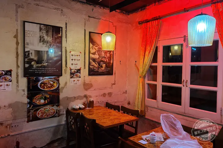 우육미엔 서울 한남동 이태원 3년 연속 미쉐린 선정 대만 음식 맛집 내돈내산