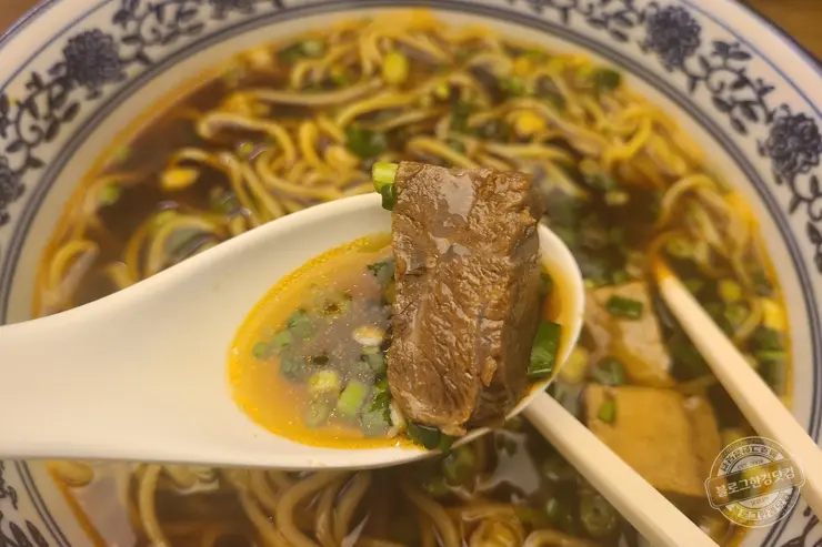 우육미엔 서울 한남동 이태원 3년 연속 미쉐린 선정 대만 음식 맛집 내돈내산