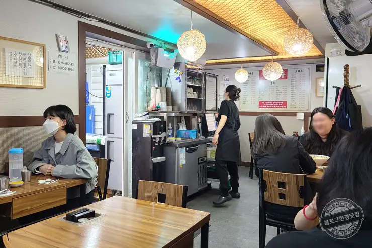 공푸 성북구 성신여대 차돌짬뽕 맛집 맛있는녀석들 209회 190225 방영 내돈내산 후기