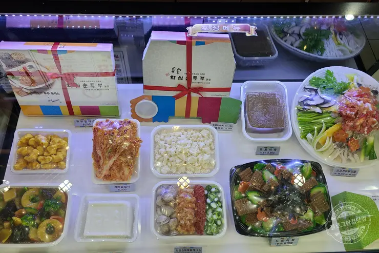 화심순두부 전라북도 완주 순두부 맛집 내돈내먹 후기