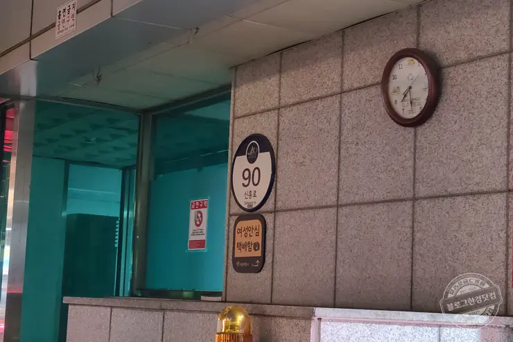 더백푸드트럭 미국식 오리지날 버거 해방촌 뷰맛집 맛있는녀석들 223회 방영 내돈내먹