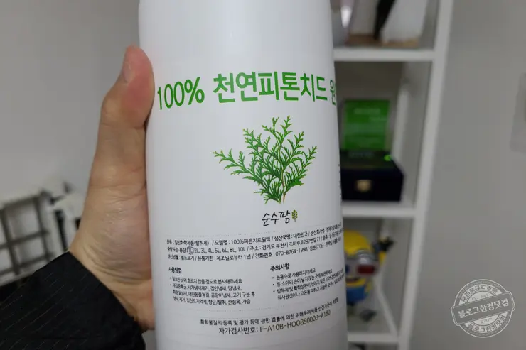 순수팜 100% 천연피톤치드 자동차탈취제 방향제 내돈내산 구매후기