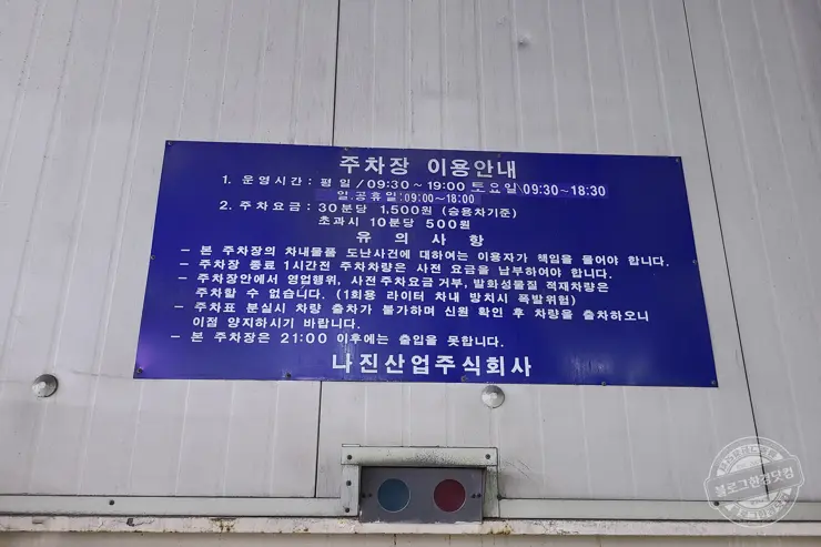 더보일러’s 미국식 바베큐 용산 BBQ 전문점 맛있는녀석들 320회 방영 “맛은 좋은데 서비스는 글쎄” 내돈내먹 후기