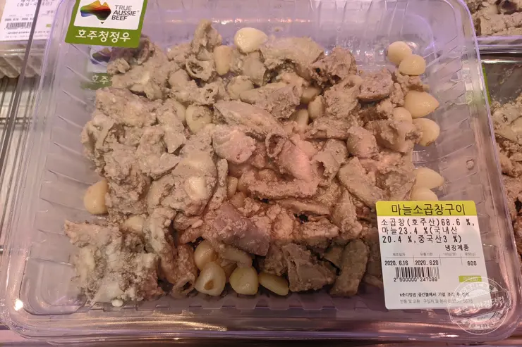 이마트 트레이더스 추천 식품 6가지