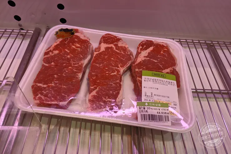 이마트 트레이더스 추천 식품 6가지