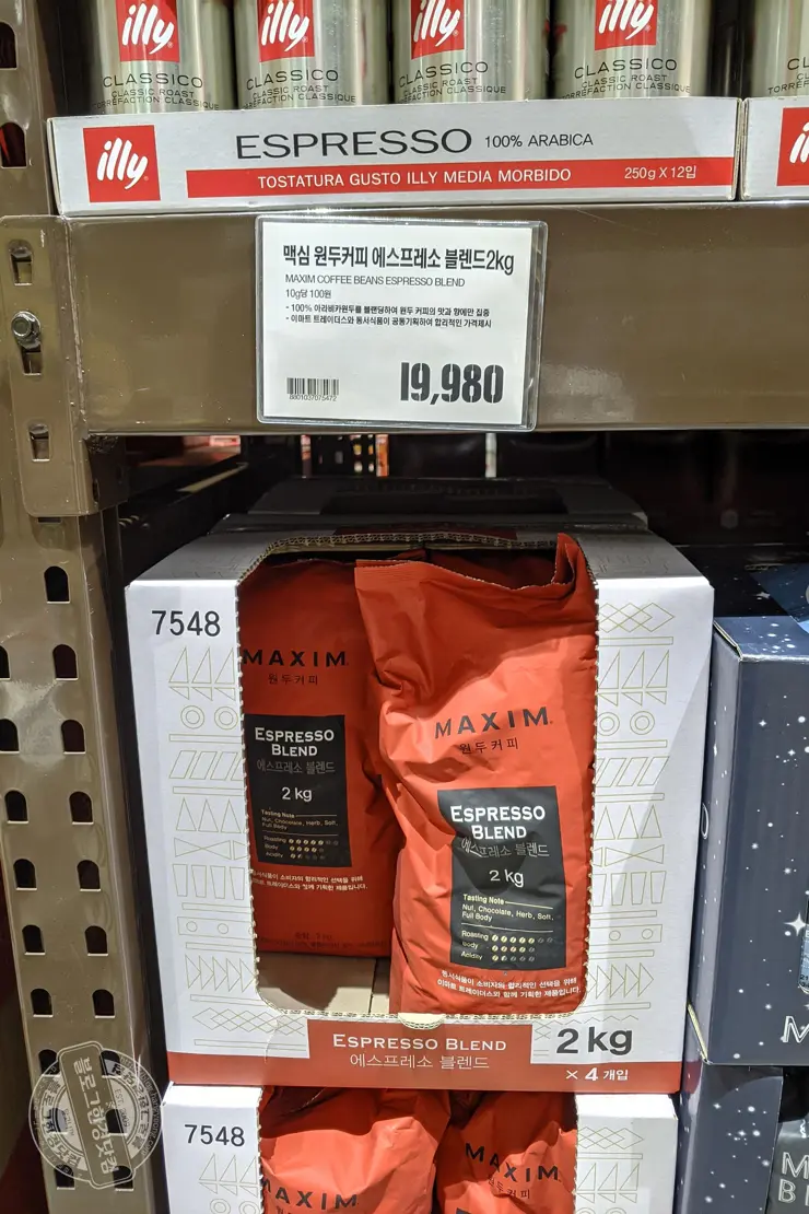 이마트 트레이더스 추천 식품 6가지