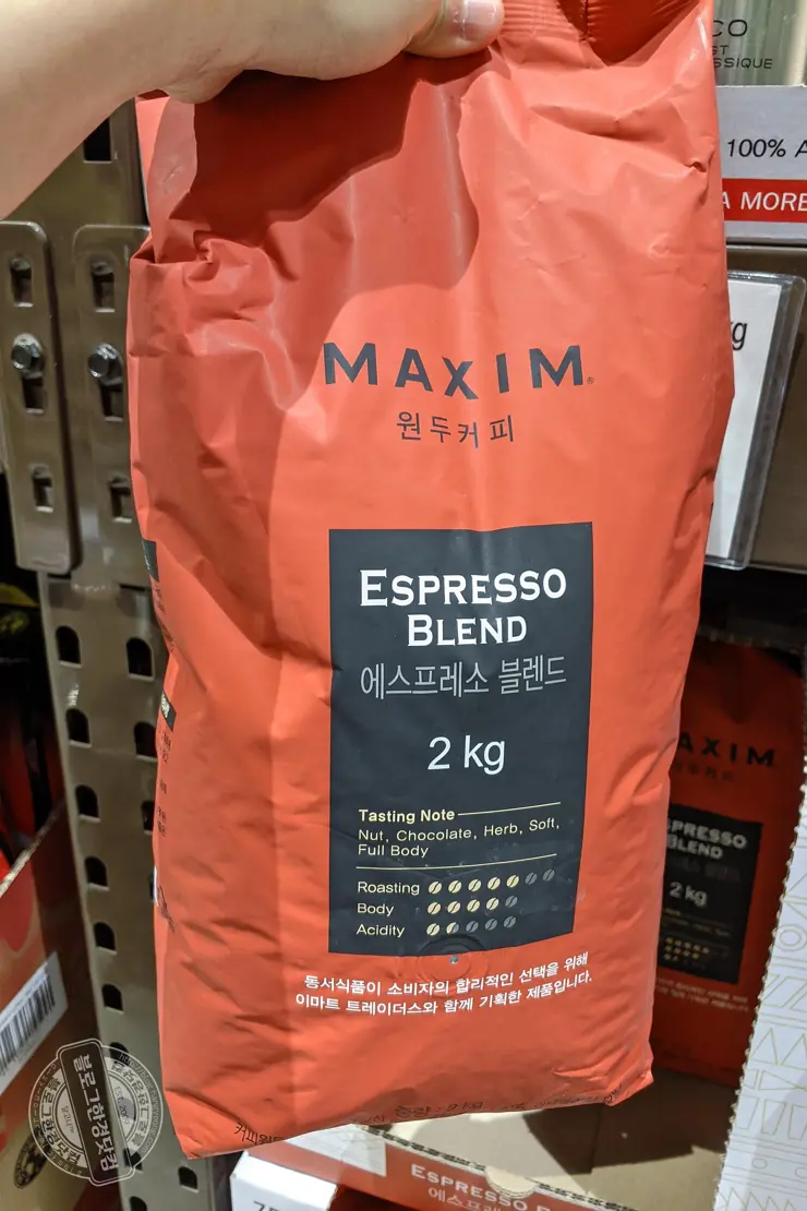 이마트 트레이더스 추천 식품 6가지