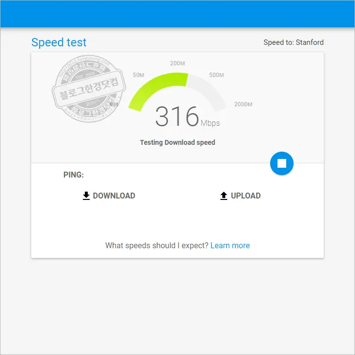 무설치 인터넷 속도 테스트  KT 공식 인터넷 속도 테스트
