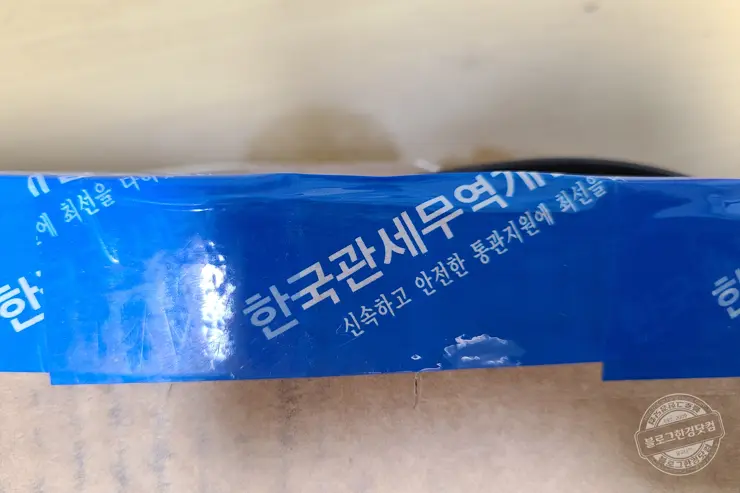 Lenovo ThinkPad X1 Nano 직구 내돈내산 언박싱 후기