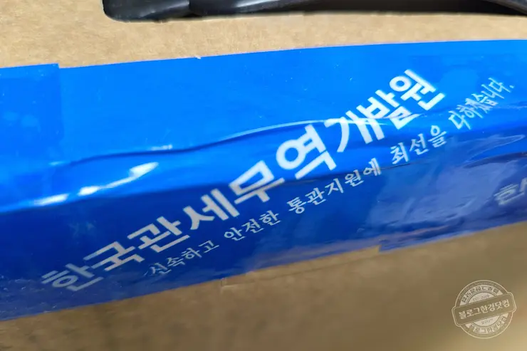 Lenovo ThinkPad X1 Nano 직구 내돈내산 언박싱 후기