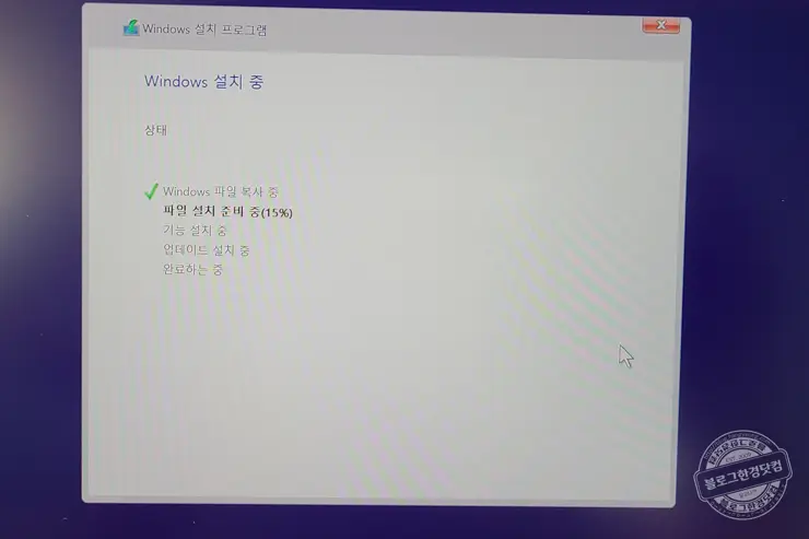 Lenovo ThinkPad X1 Nano 직구 내돈내산 언박싱 후기