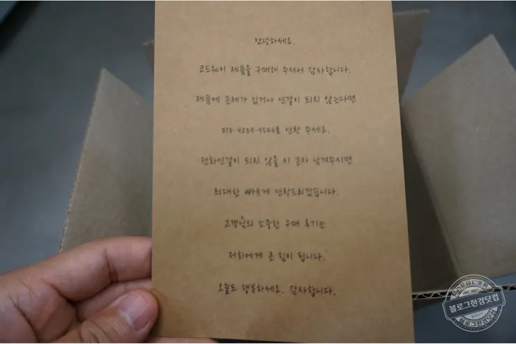 [코드웨이]Mini DP to HDMI 케이블 (4K UHD(3840X2160)/4K@60Hz/ Mini DP v1.4 to HDMIv2.0)