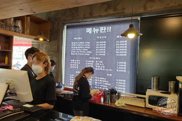 퇴촌 털보셀프바베큐 서울 인근 야외 바베큐 숯불구이 맛집 내돈내먹 후기