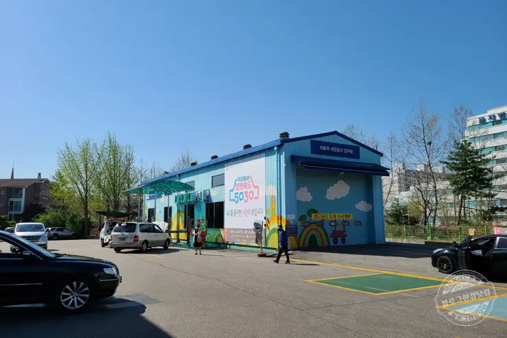 자동차종합검사 부적합 후기 (안개등 LED, 보조브레이크등 블링커)