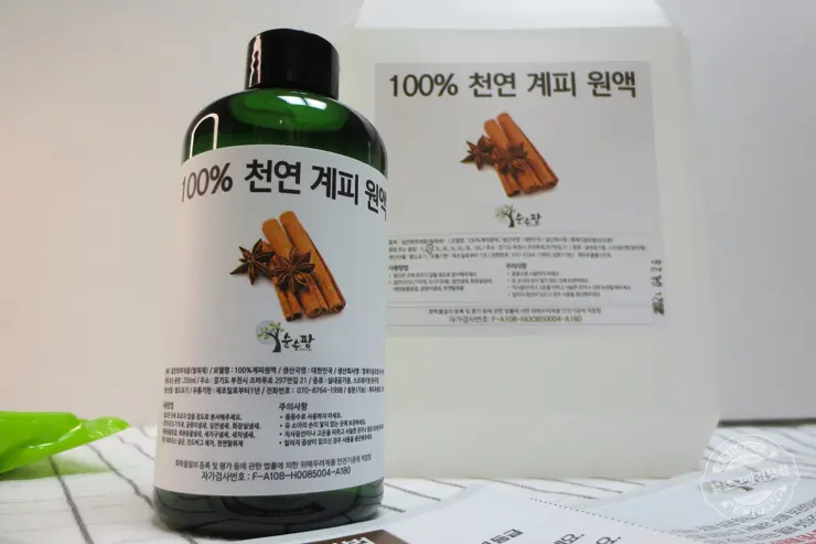 100% 천연 계피원액 계피스프레이로 집먼지진드기 매트리스진드기퇴치 하자!