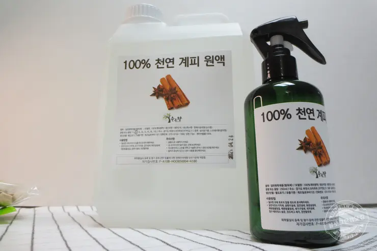 100% 천연 계피원액 계피스프레이로 집먼지진드기 매트리스진드기퇴치 하자!