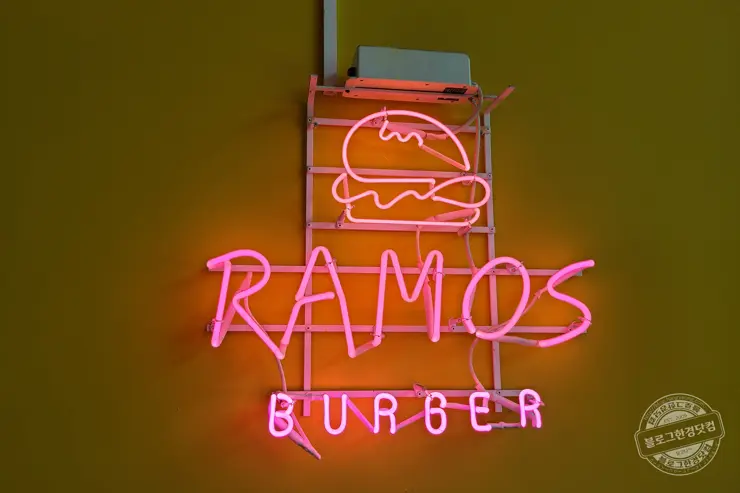 라모스버거 춘천 수제버거 추천 맛집 빵부터 패티 소스 까지 모든 걸 직접 손으로 내돈내먹