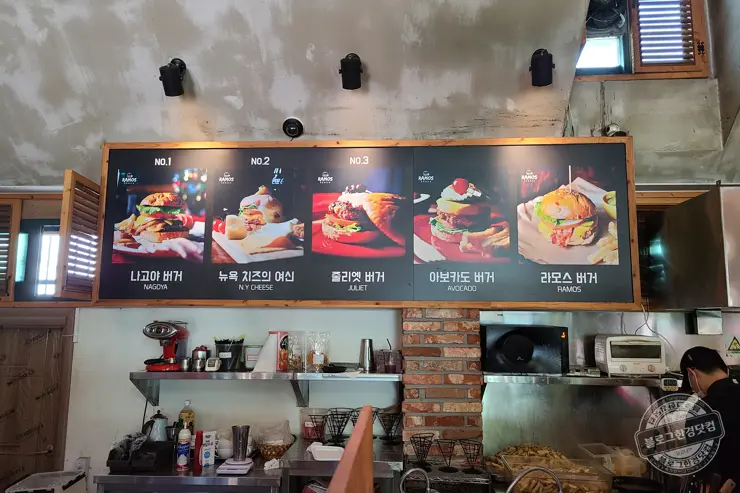 라모스버거 춘천 수제버거 추천 맛집 빵부터 패티 소스 까지 모든 걸 직접 손으로 내돈내먹