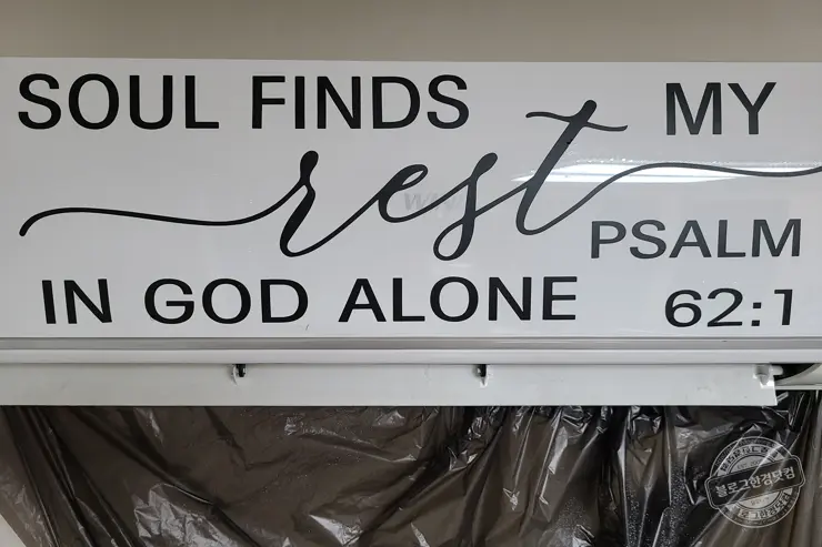 위니아 벽결이 에어컨 셀프 청소 블로워까지 곰팡이 제거  10만원 아낌