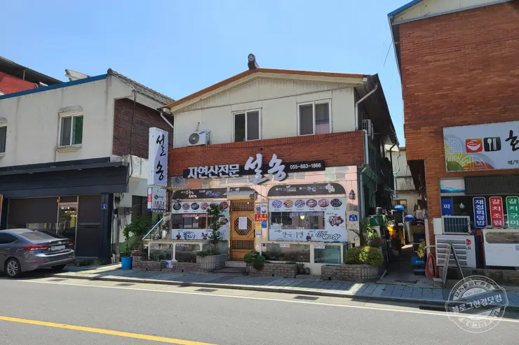 하동 설송 화개장터 은어 참게 자연산 전문점 민물고기 맛집 내돈내먹 (맛있는녀석들 236회)