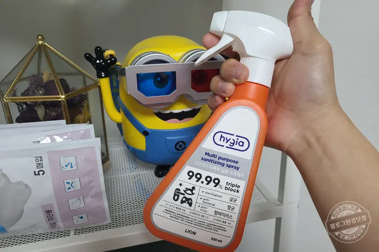 [hygia] 하이지아 다목적 살균 항균 항바이러스 스프레이 어린이 장난감, 휴대전화, 문고리 초강력 소독