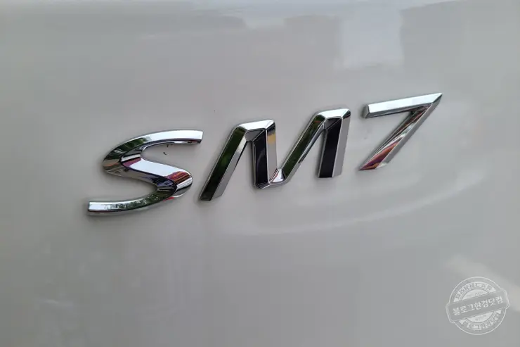 SM7 뉴아트 와이퍼 셀프교체 (현대모비스 HG 그랜저용)