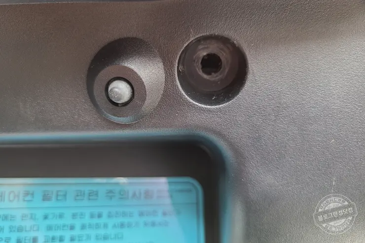 SM7 뉴아트 에어컨필터 셀프 교체 (Bosch S 4341)