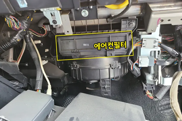 SM7 뉴아트 에어컨필터 셀프 교체 (Bosch S 4341)