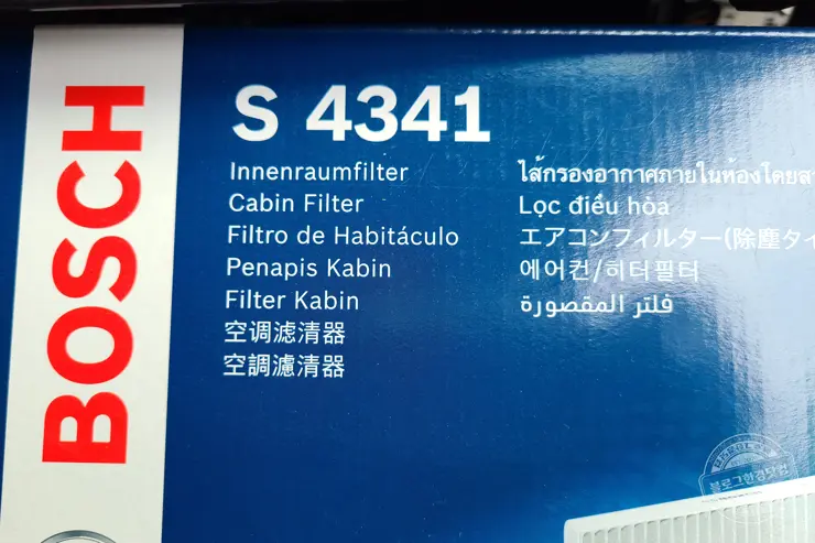 SM7 뉴아트 에어컨필터 셀프 교체 (Bosch S 4341)