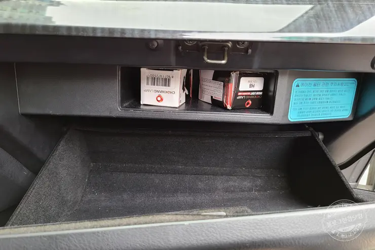 SM7 뉴아트 에어컨필터 셀프 교체 (Bosch S 4341)