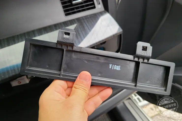 SM7 뉴아트 에어컨필터 셀프 교체 (Bosch S 4341)