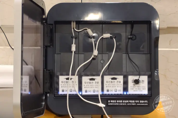 삼성서울병원 암병원 중환자실 보호자 가족 대기실