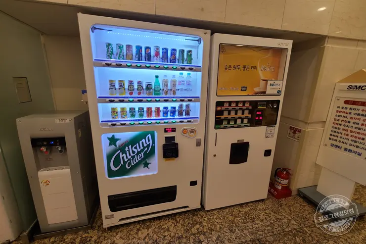 삼성서울병원 암병원 중환자실 보호자 가족 대기실