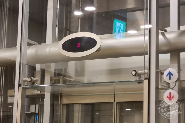 삼성서울병원 암병원 중환자실 보호자 가족 대기실