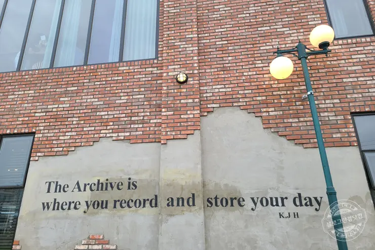 Archive 카페 평택 리버뷰 베이커리 추천 카페 내돈내산