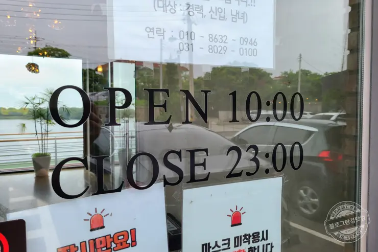 Archive 카페 평택 리버뷰 베이커리 추천 카페 내돈내산