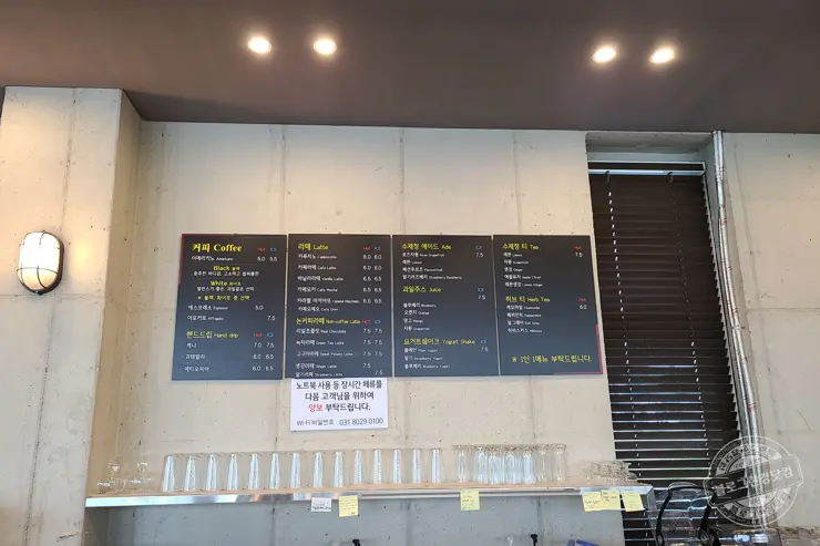 Archive 카페 평택 리버뷰 베이커리 추천 카페 내돈내산